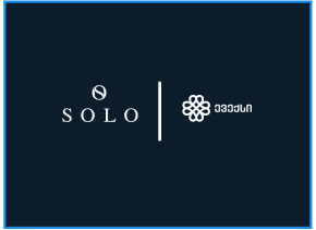 Special offer for SOLO users