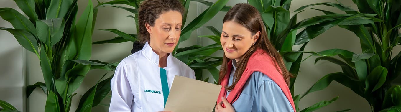 Student Healthcare Program