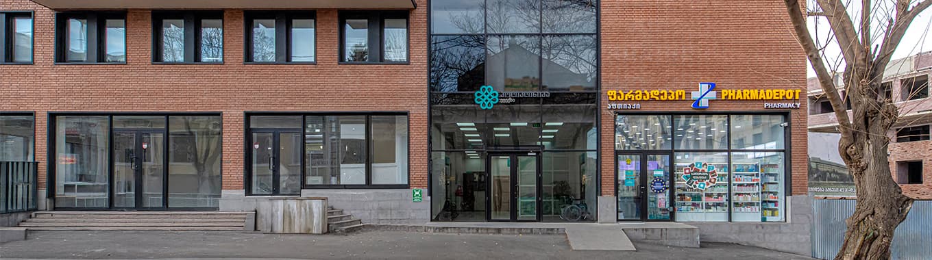 Evex Mtatsminda Clinic