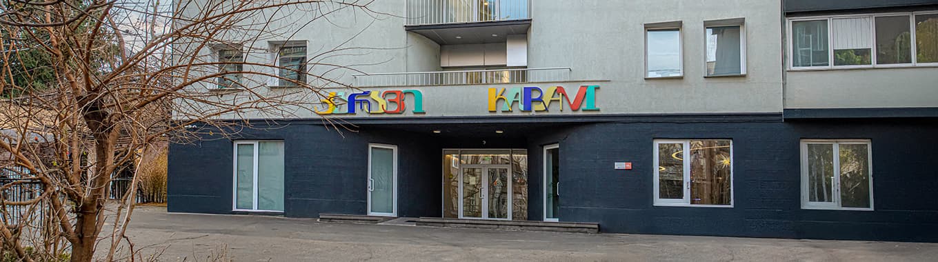 Karavi - Evex Children's Neurodevelopment Center