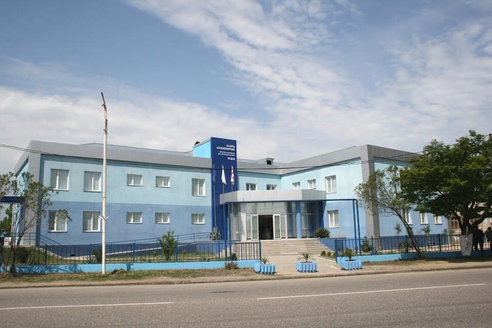 Abasha Hospital